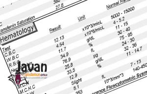 ترجمه رسمی برگه آزمایش